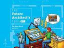 The Future Architect's Tool Kit by Barbara Beck