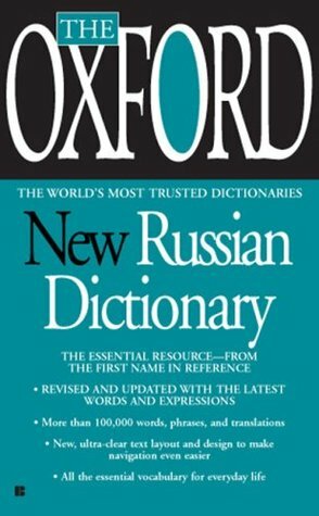 The Oxford New Russian Dictionary by Oxford University Press