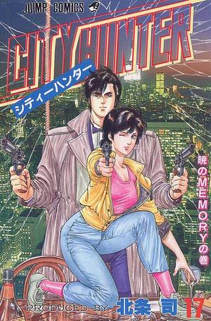 City Hunter, Vol. 17 by Tsukasa Hōjō