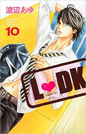 L-DK, Vol.10 by Ayu Watanabe