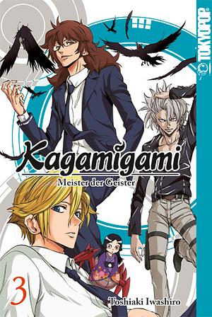 Kagamigami, Band 3 by Iwashiro Toshiaki