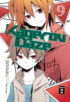 Kagerou Daze 09 by Mahiro Satou, Jin (Shizen no Teki-P)