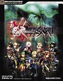 Romancing Saga: BradyGames Official Strategy Guide by BradyGames (Firm)