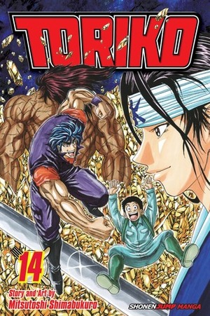 Toriko, Vol. 14 by Mitsutoshi Shimabukuro