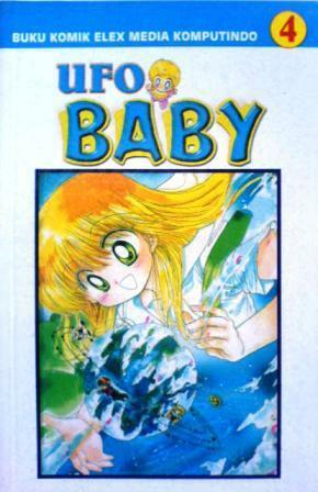 UFO Baby 4 by Mika Kawamura, 川村美香