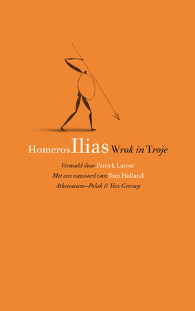 Ilias: Wrok in Troje by Patrick Lateur, Homer