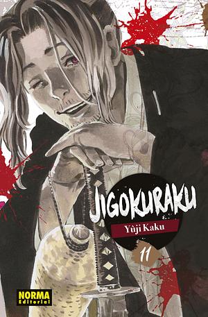 Jigokuraku, vol. 11 by Yuji Kaku