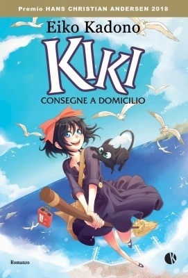Kiki consegne a domicilio by Eiko Kadono, Laura Anselmino