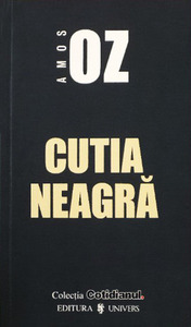 Cutia neagră by Amos Oz