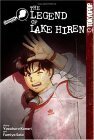 The Kindaichi Case Files, Vol. 6: The Legend of Lake Hiren by Sato Fumiya, Youzaburou Kanari