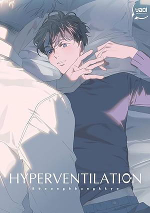 Hyperventilation by Bboong Bbang Kkyu