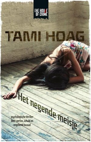 Het negende meisje by Tami Hoag
