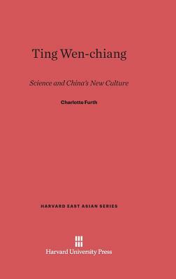 Ting Wen-Chiang by Charlotte Furth