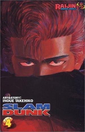 Slam Dunk Volume 4 by Takehiko Inoue