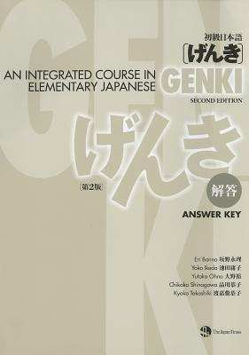 Jpn Genki Answer Key 2/E by Eri Banno