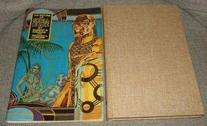 The Return of Skull Face by Robert E. Howard, Richard A. Lupoff