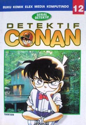 Detektif Conan Vol. 12 by Gosho Aoyama