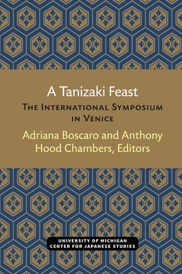 A Tanizaki Feast: The International Symposium in Venice by 