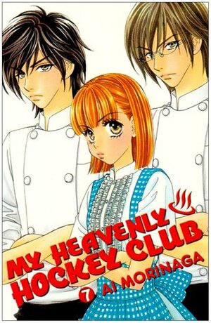 My Heavenly Hockey Club, Volume 7 by Ai Morinaga