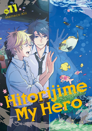Hitorijime My Hero, Vol. 11 by Memeco Arii
