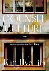 Counsel Culture by Kim Hye-Jin