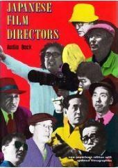 Japanese Film Directors by Audie Bock