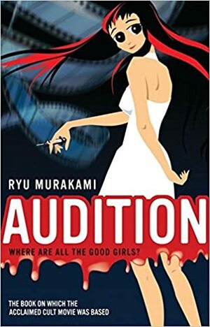 Audiţia by Ryū Murakami