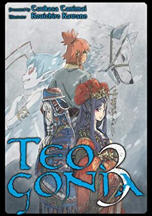 Teogonia: Volume 3 by Kouichiro Kawano, Shaun Cook, Tsukasa Tanimai