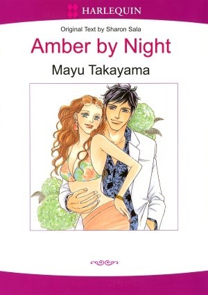 Amber by Night by Sharon Sala, Mayu Takayama