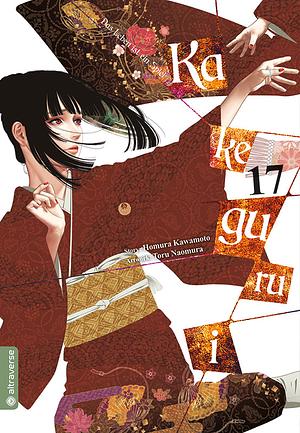 Kakegurui - Das Leben ist ein Spiel, Band 17 by Toru Naomura, Homura Kawamoto