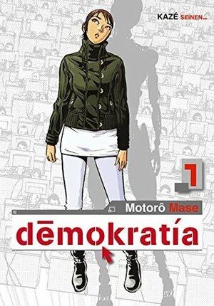 Demokratia, Tome 1 by Motorō Mase