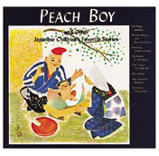 Peach Boy and Other Japanese Children's Favorite Stories by Yoshisuke Kurosaki, Florence Sakade