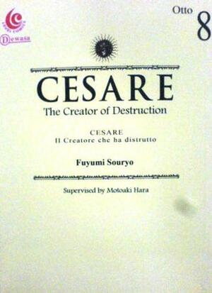 Cesare Vol. 8 by Fuyumi Soryo