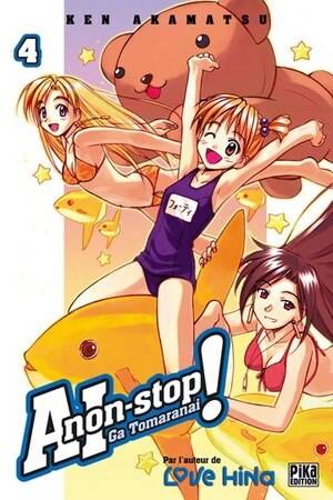 AI non stop ! Tome 4 by Ken Akamatsu