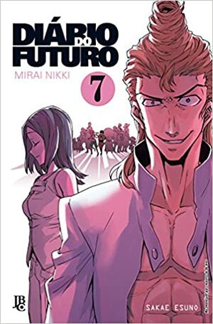 Diário do Futuro, Volume 7 by Sakae Esuno