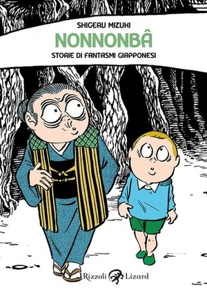 NonNonBâ: Storie di fantasmi giapponesi by Vincenzo Filosa, Shigeru Mizuki