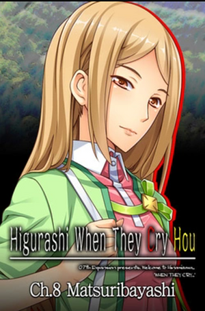 Higurashi When They Cry: Chapter 8 Matsuribayashi-hen by Ryukishi 07