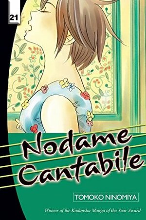 Nodame Cantabile, Vol. 21 by Tomoko Ninomiya