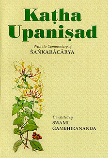 Katha Upanisad by Swami Gambhirananda, Adi Shankaracharya