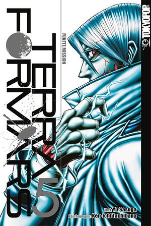 Terra Formars, Band 5 by Ken-ichi Tachibana, Yu Sasuga