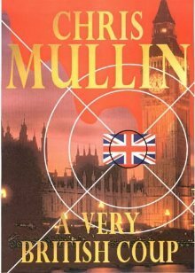 A Very British Coup by Chris Mullin