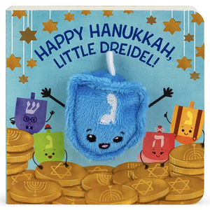 Happy Hanukkah, Little Dreidel by Brick Puffinton