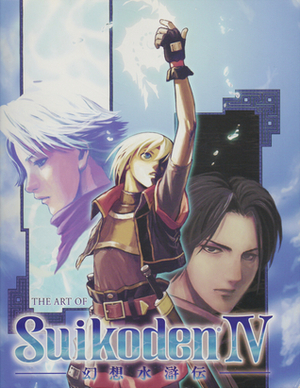 The Art of Suikoden IV by Konami