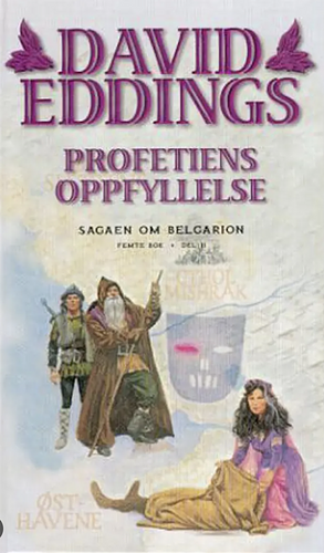 Profetiens Oppfyllelse by David Eddings