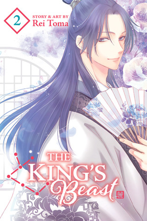 The King's Beast, Vol. 2 by Rei Toma