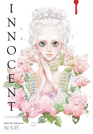 Innocent Omnibus, Vol. 3 by Shin'ichi Sakamoto