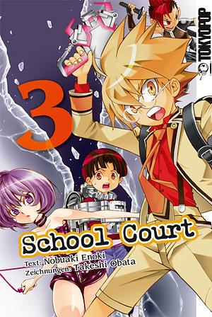 School Court, Band 3 by Takeshi Obata, Nobuaki Enoki