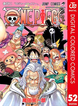 ONE PIECE カラー版 52 by Eiichiro Oda, 尾田 栄一郎