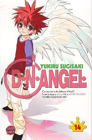 D.N. Angel, Band 14 by Yukiru Sugisaki