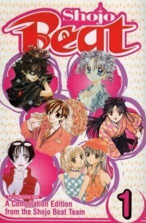 Shojo Beat : Manga Sampler - Manga From the Heart by VIZ Media